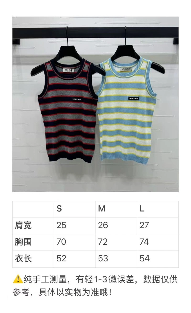 Miu Miu Vest Thermal 156040