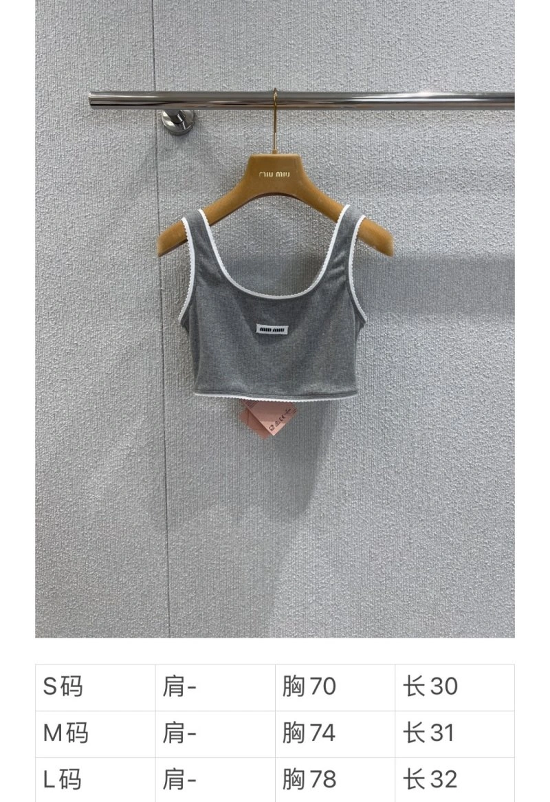 Miu Miu Vest Neat 156115