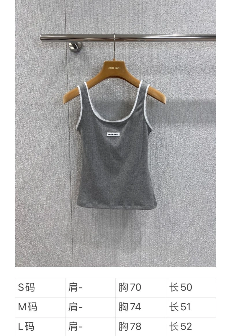 TravelReady Miu Miu Vest 156030