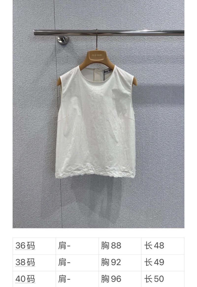 Miu Miu Vest Youthful 156032