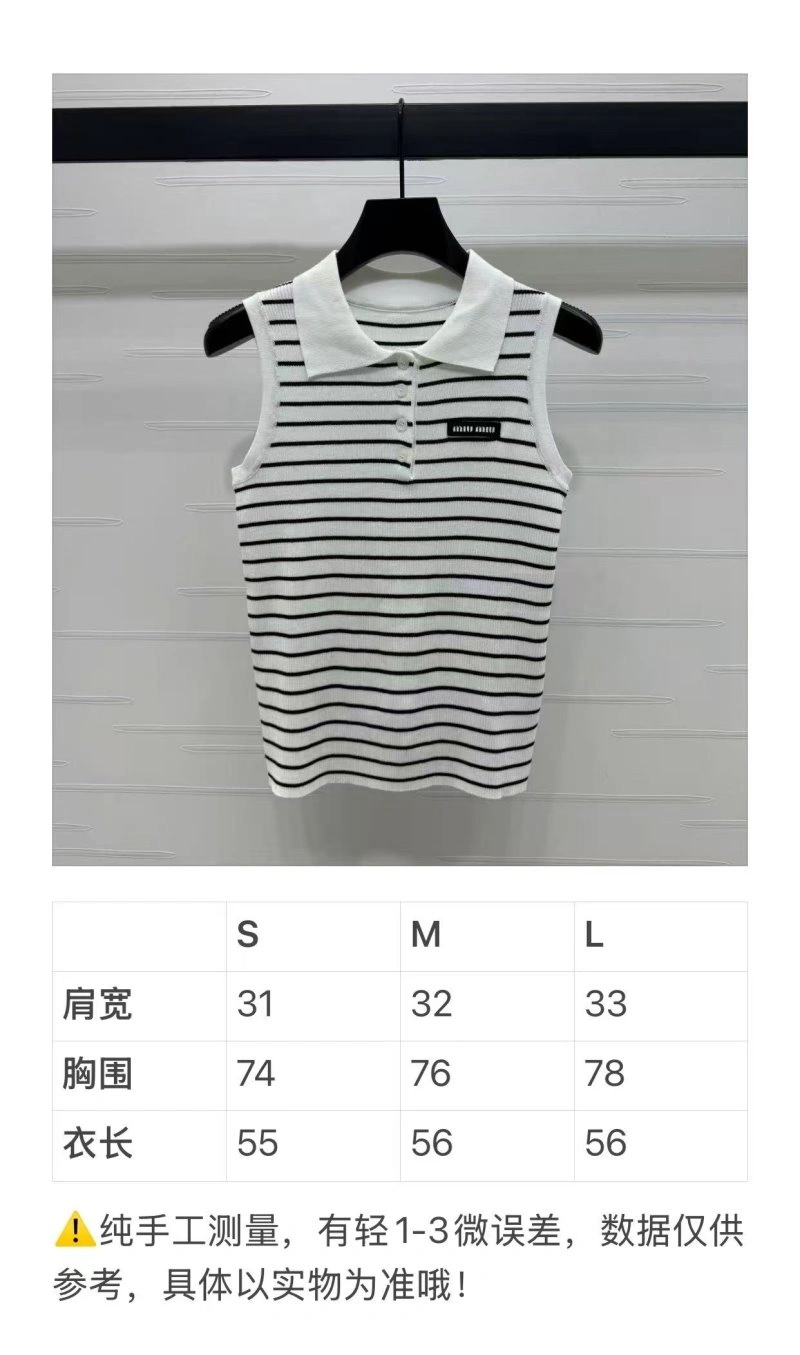 Unisex Miu Miu Vest 156023