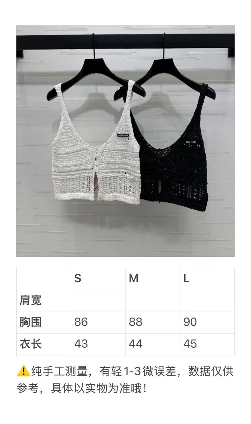 Affordable Miu Miu Vest 156019