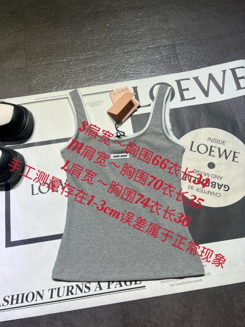 Miu Miu Vest TimelessDesign 156021