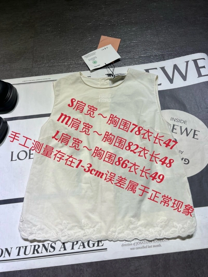 Affordable Miu Miu Vest 156020