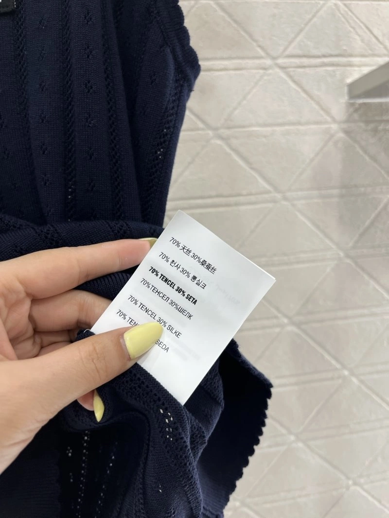 Miu Miu Vest Sustainable 156015