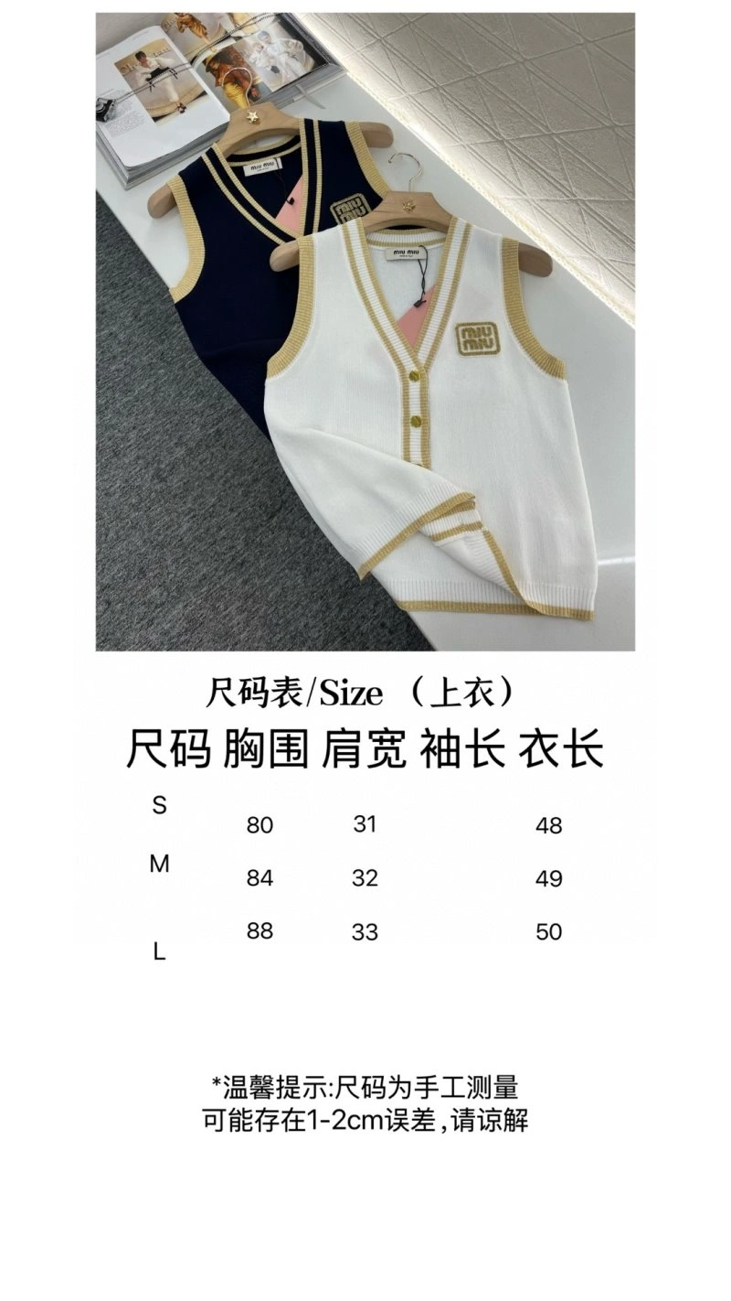 Affordable Miu Miu Vest 156014