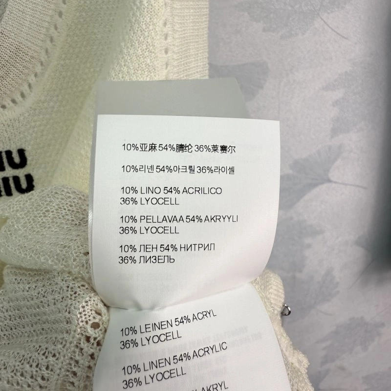 WrinkleFree Miu Miu Vest 156006