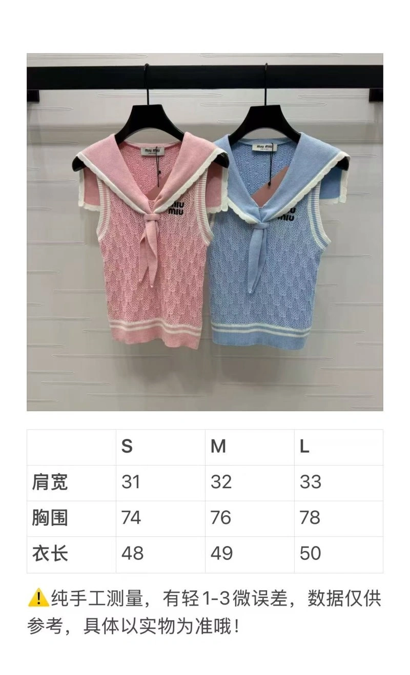 Miu Miu Vest Lightweight 155991
