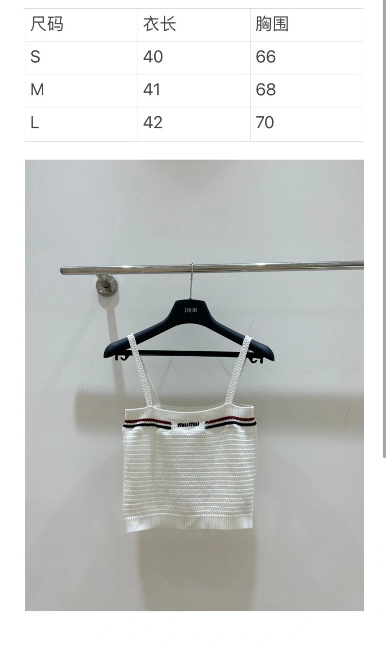 WeatherProof Miu Miu Vest 155989