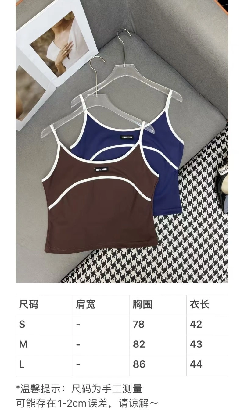 Durable Miu Miu Vest 155985