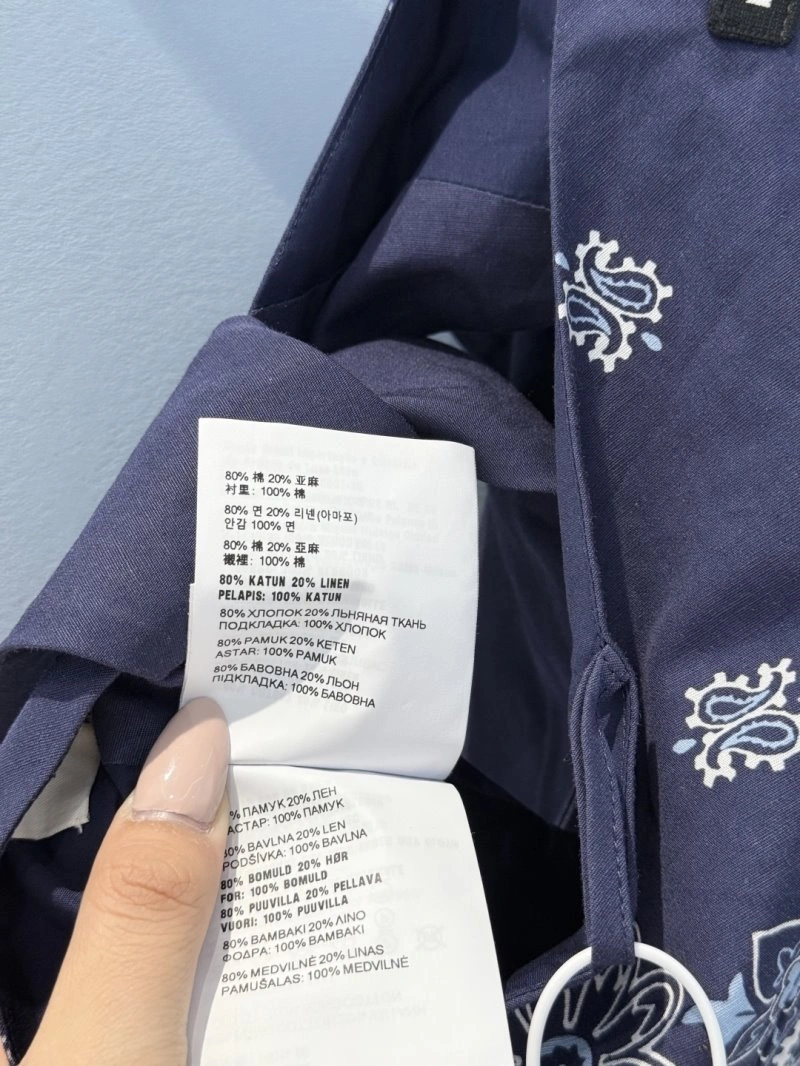 Trendsetting Miu Miu Vest 155981