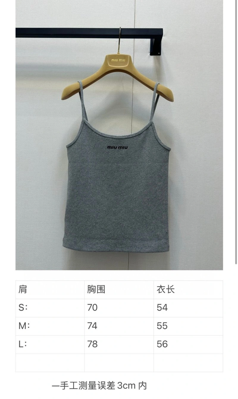 Miu Miu Vest Comfortable 148416
