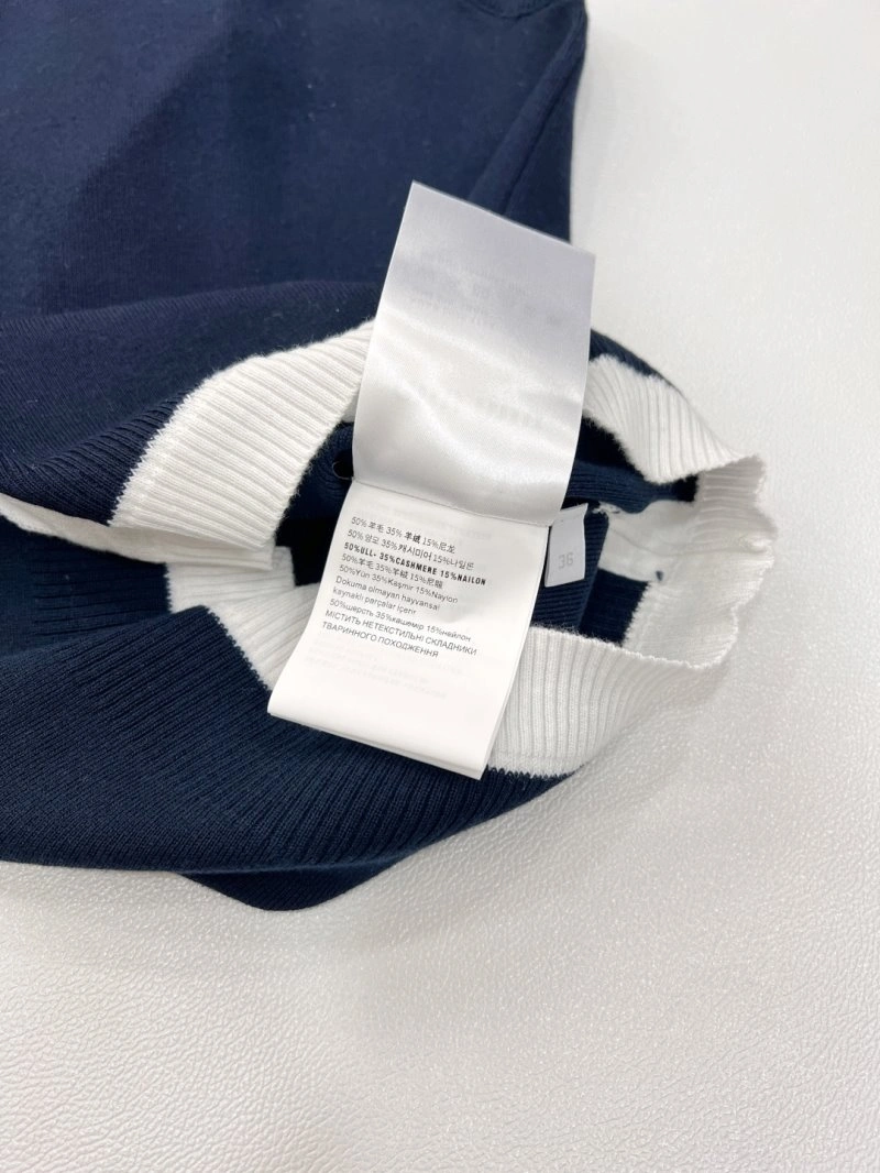 Sustainable Miu Miu Vest 148405
