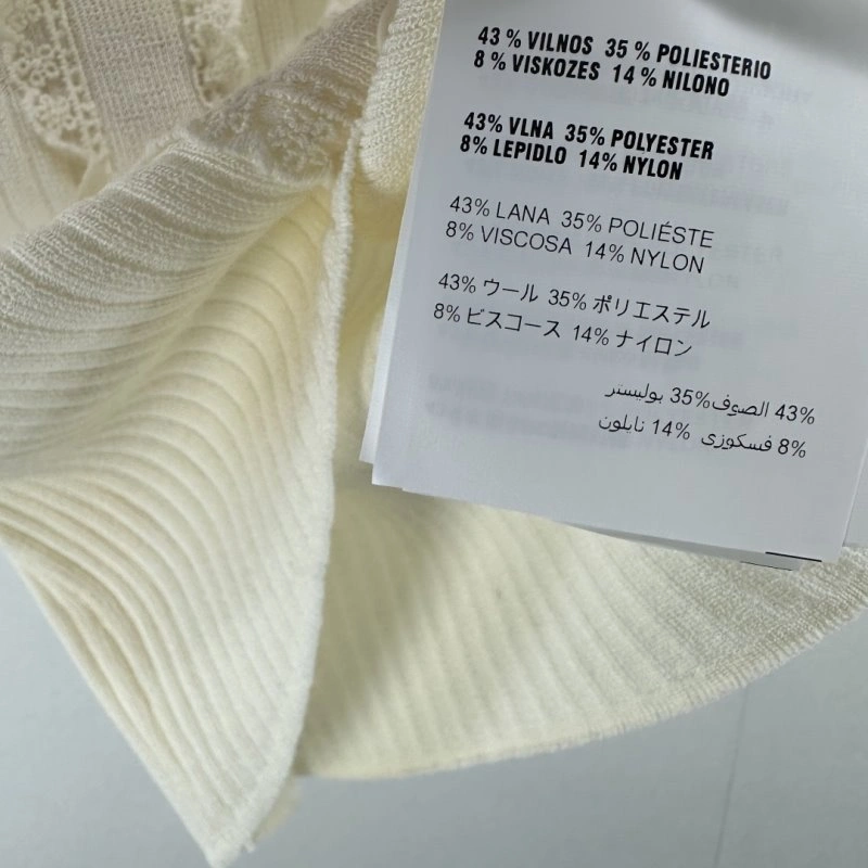 Comfortable Miu Miu Vest 148395