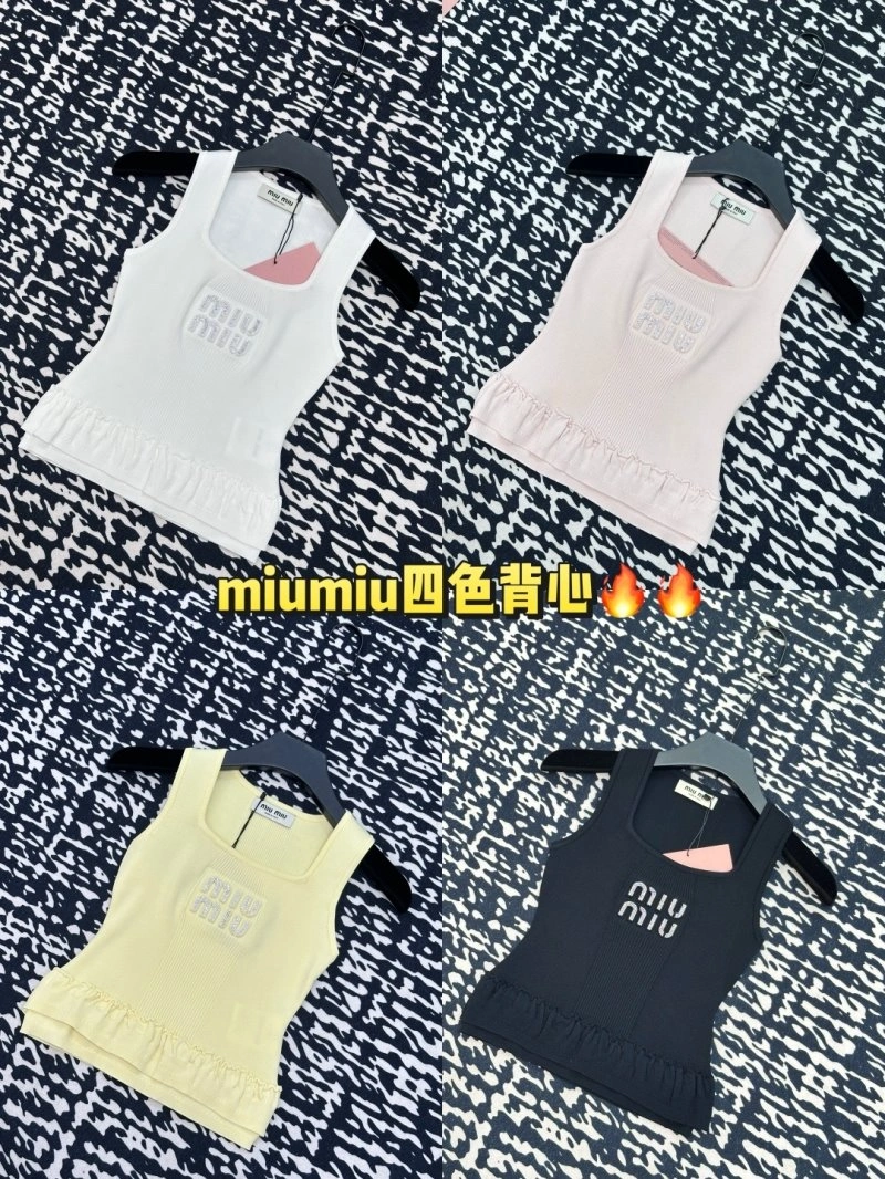 DailyWear Miu Miu Vest 148382