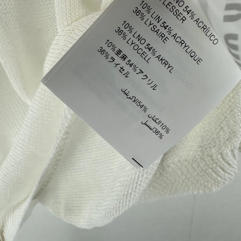 SmartChoice Miu Miu Vest 148383