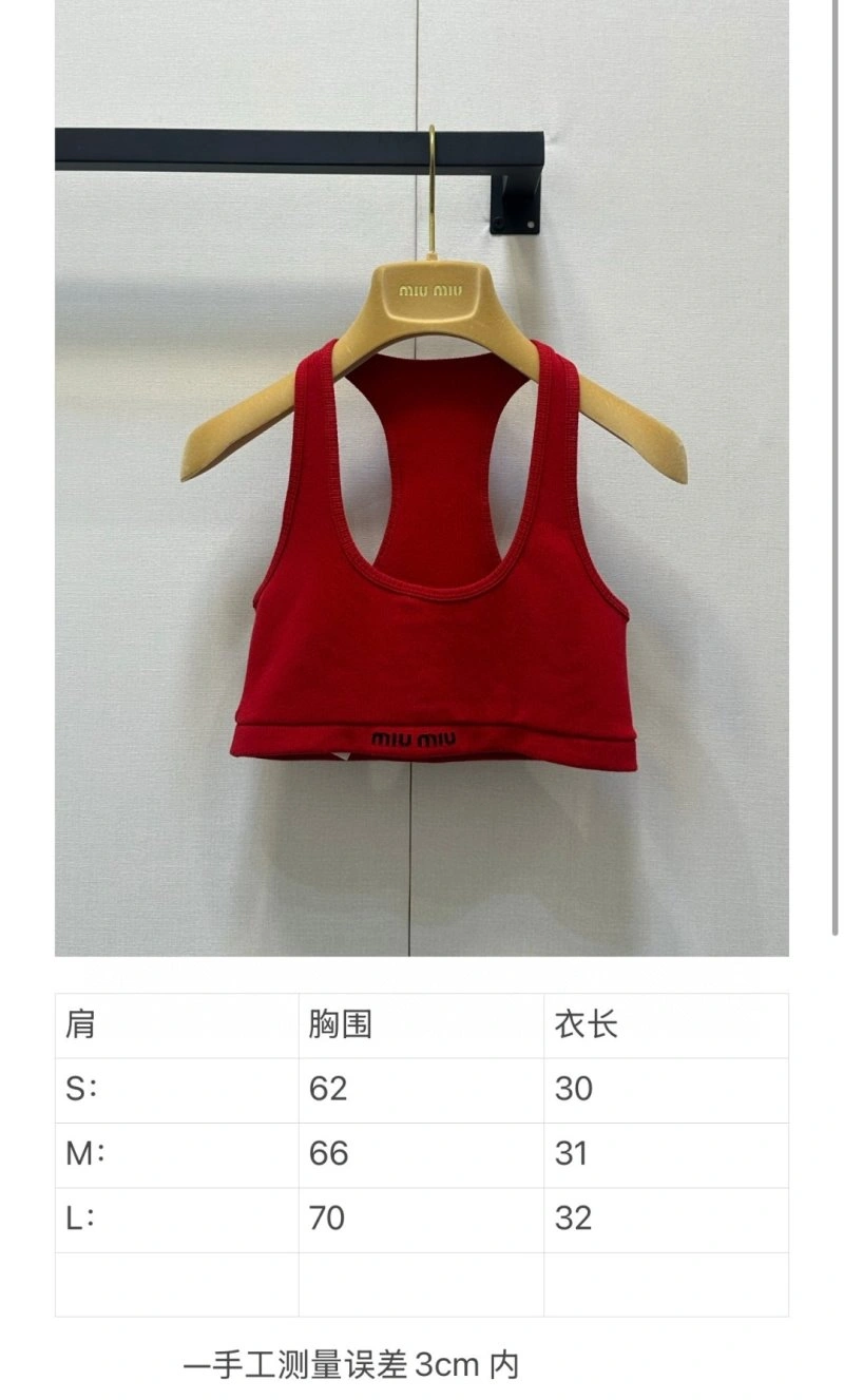Miu Miu Vest OdorResistant 148384