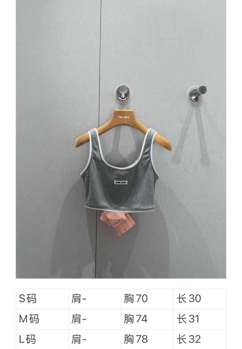 Miu Miu Vest Vibrant 148359