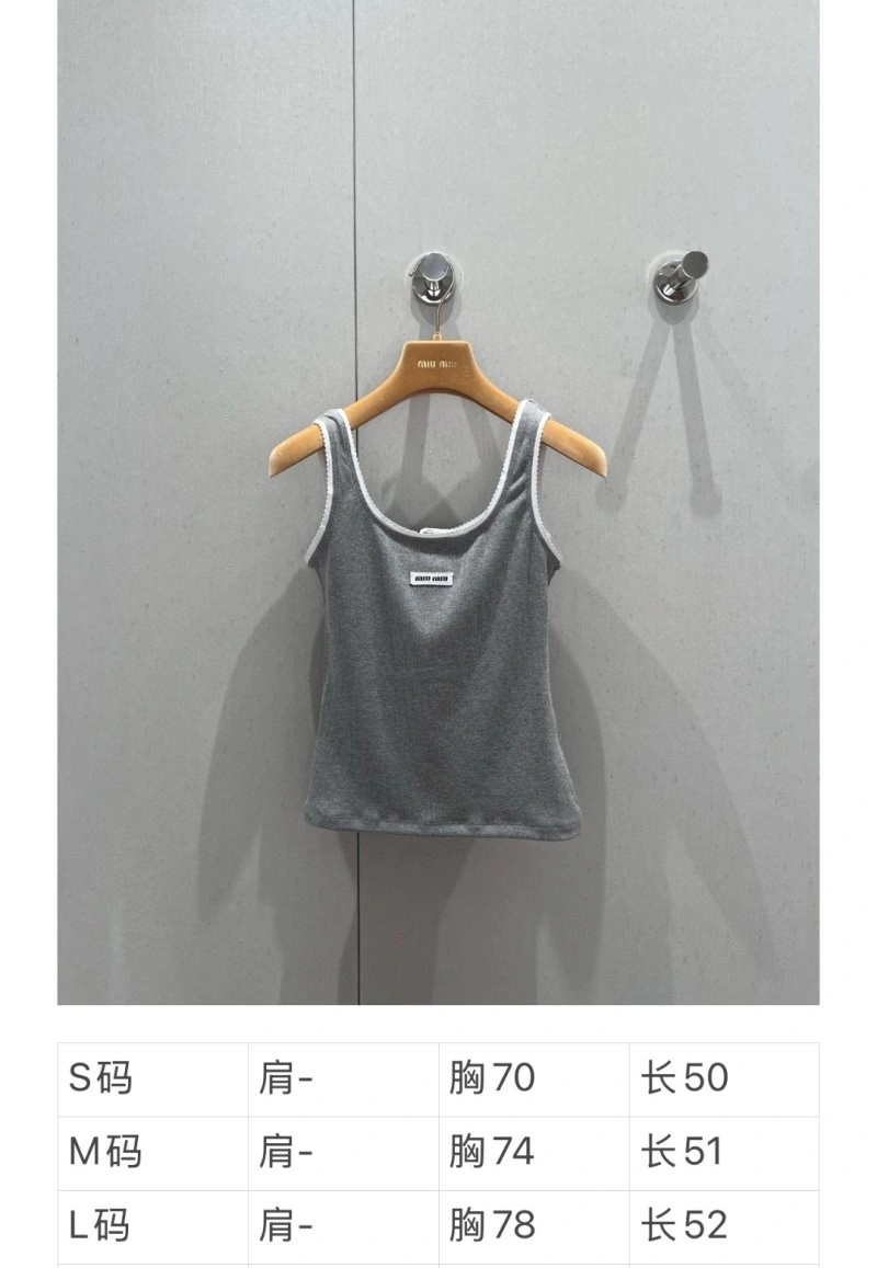 Stylish Miu Miu Vest 148360