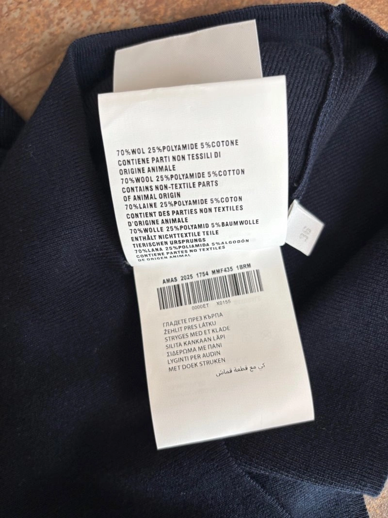 Neat Miu Miu Vest 148341
