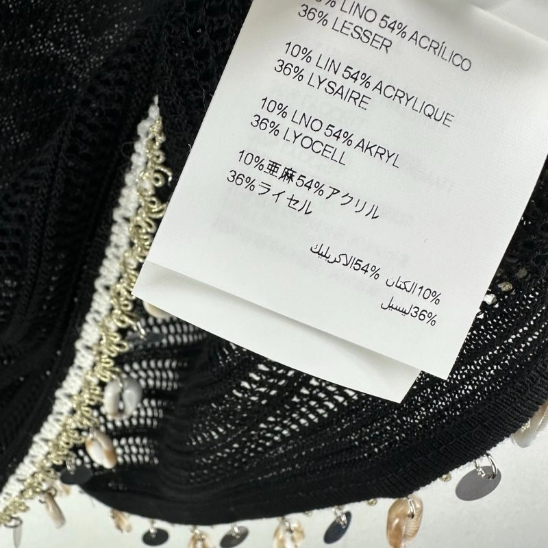 Miu Miu Vest Fashionable 148328