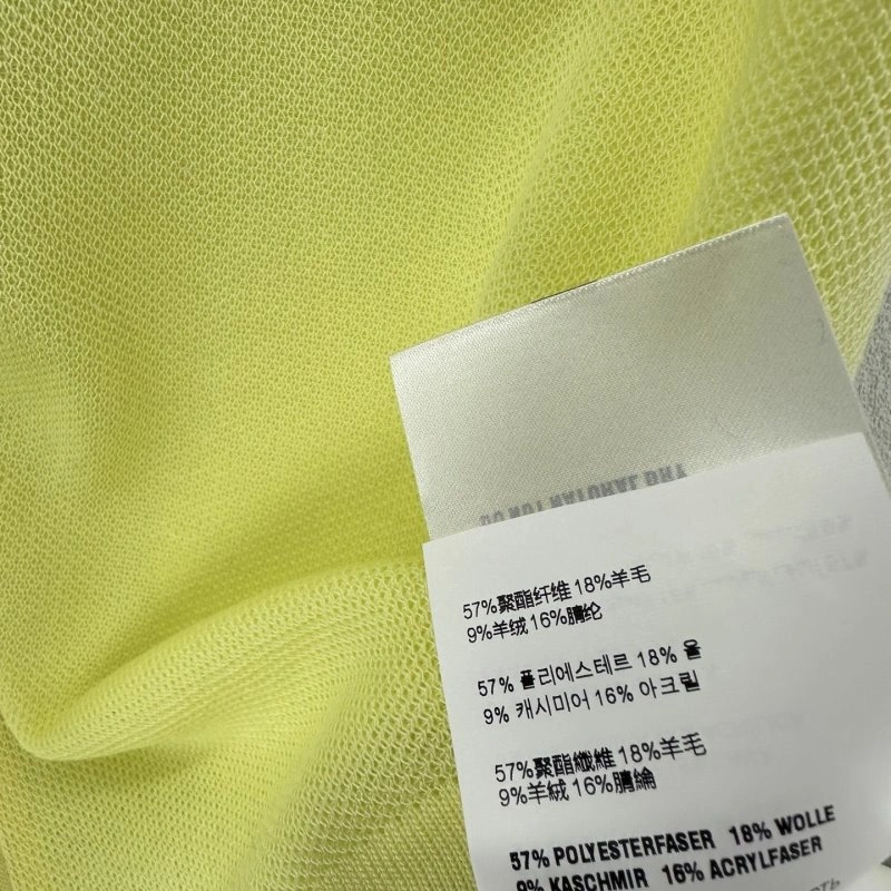 Miu Miu Vest ModernLook 148320
