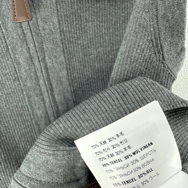 Modern Miu Miu Vest 148314