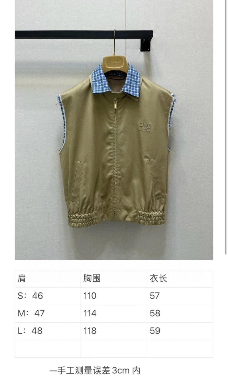Miu Miu Vest GoodFit 148311