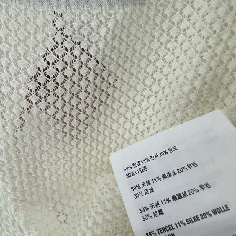 Miu Miu Vest Youthful 148307