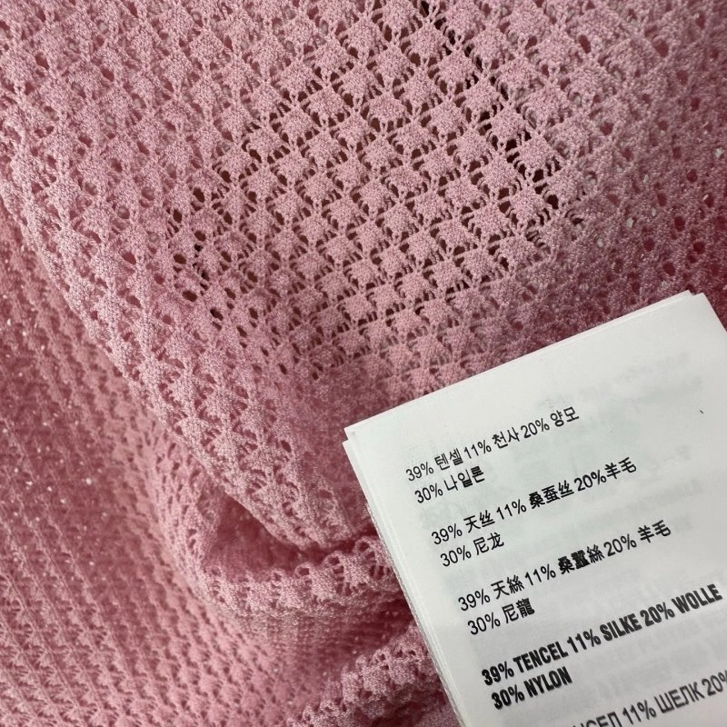 Miu Miu Vest Versatile 148306