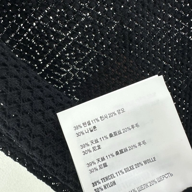 SmartChoice Miu Miu Vest 148369