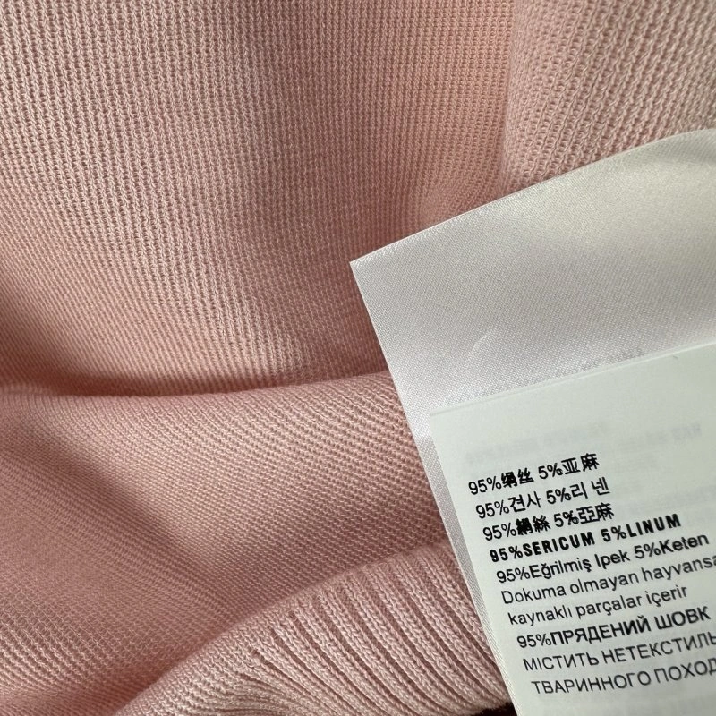 AllSeason Miu Miu Vest 154343