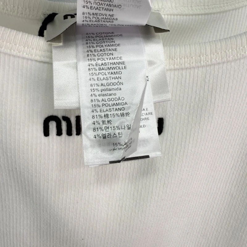 Youthful Miu Miu Vest 154358