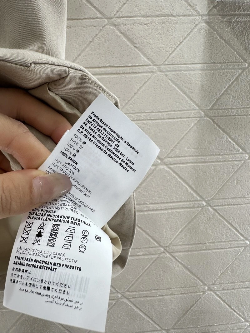 Miu Miu Vest Unisex 154352