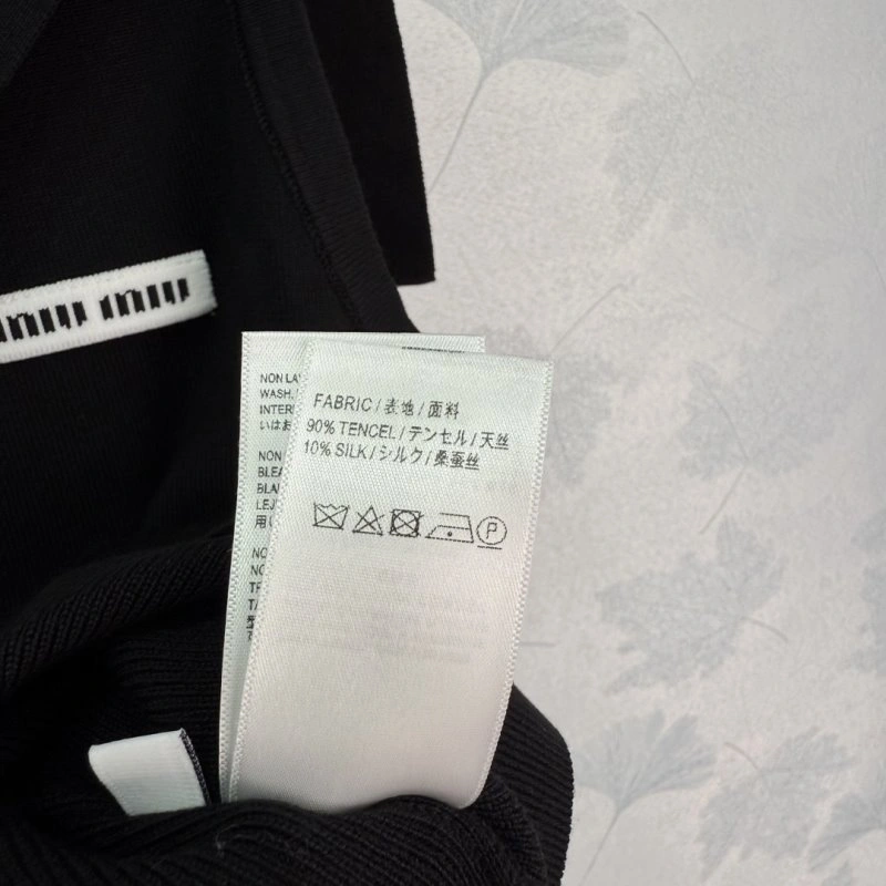 Miu Miu Vest Cozy 154324