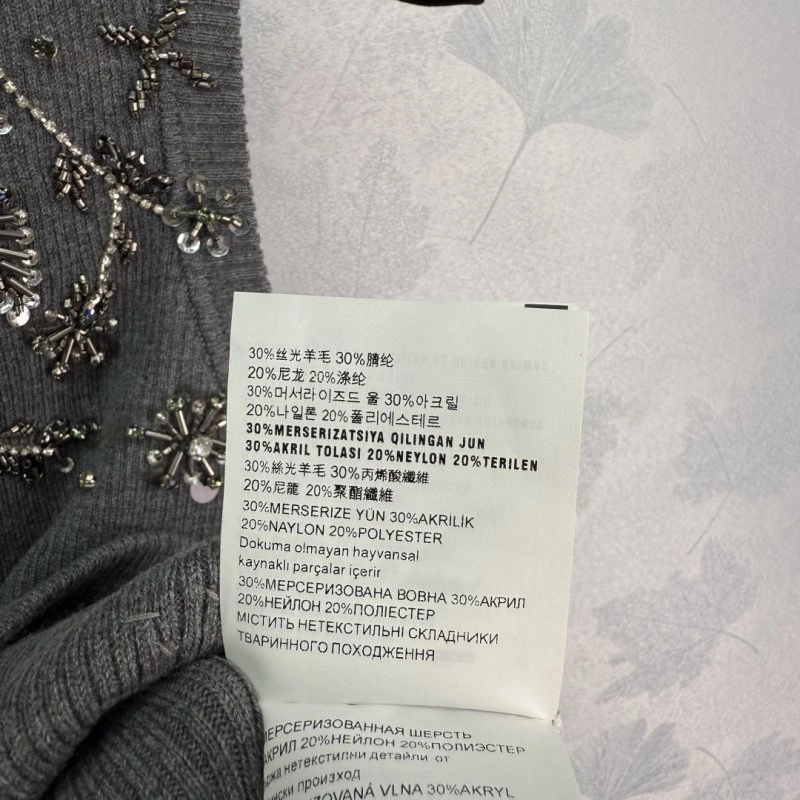Trendsetting Miu Miu Vest 154356