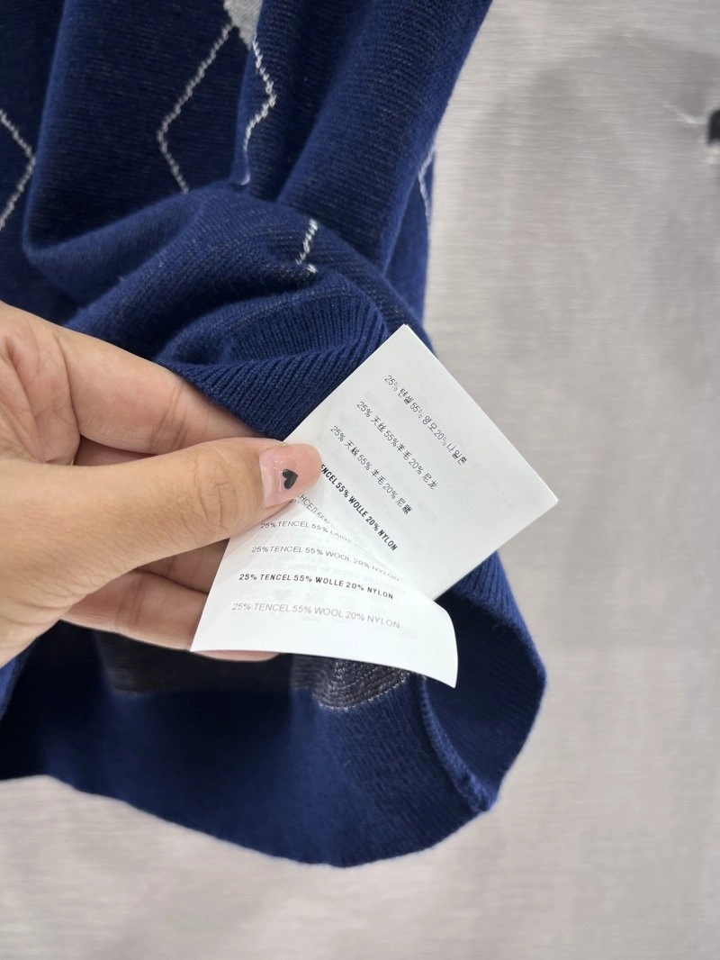 SmoothTexture Miu Miu Vest 154329