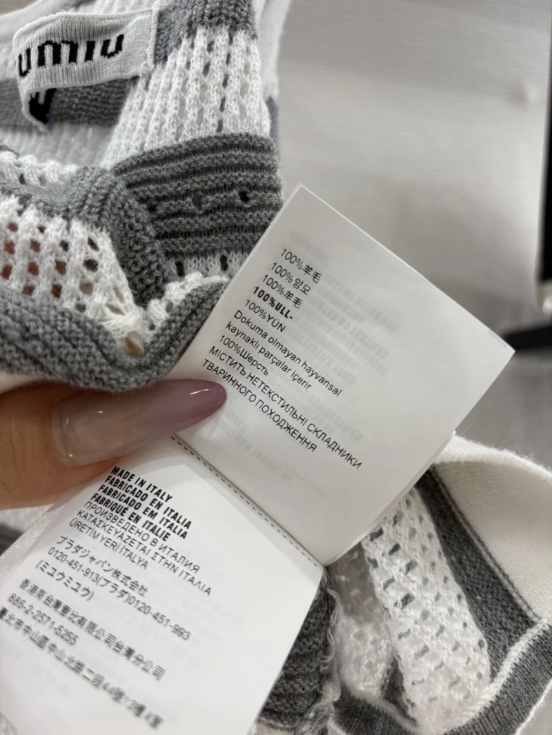 Comfortable Miu Miu Vest 154335