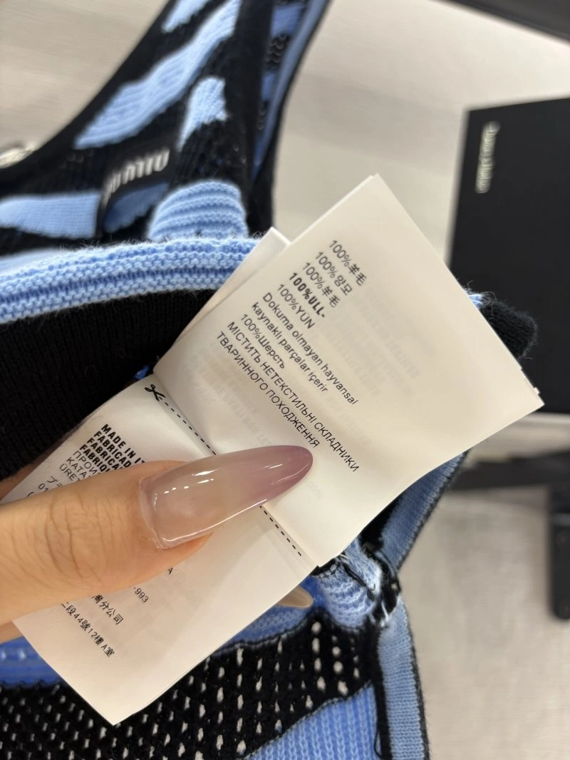 TimelessDesign Miu Miu Vest 154331