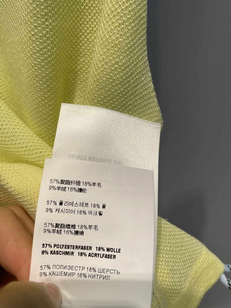 Sustainable Miu Miu Vest 154332