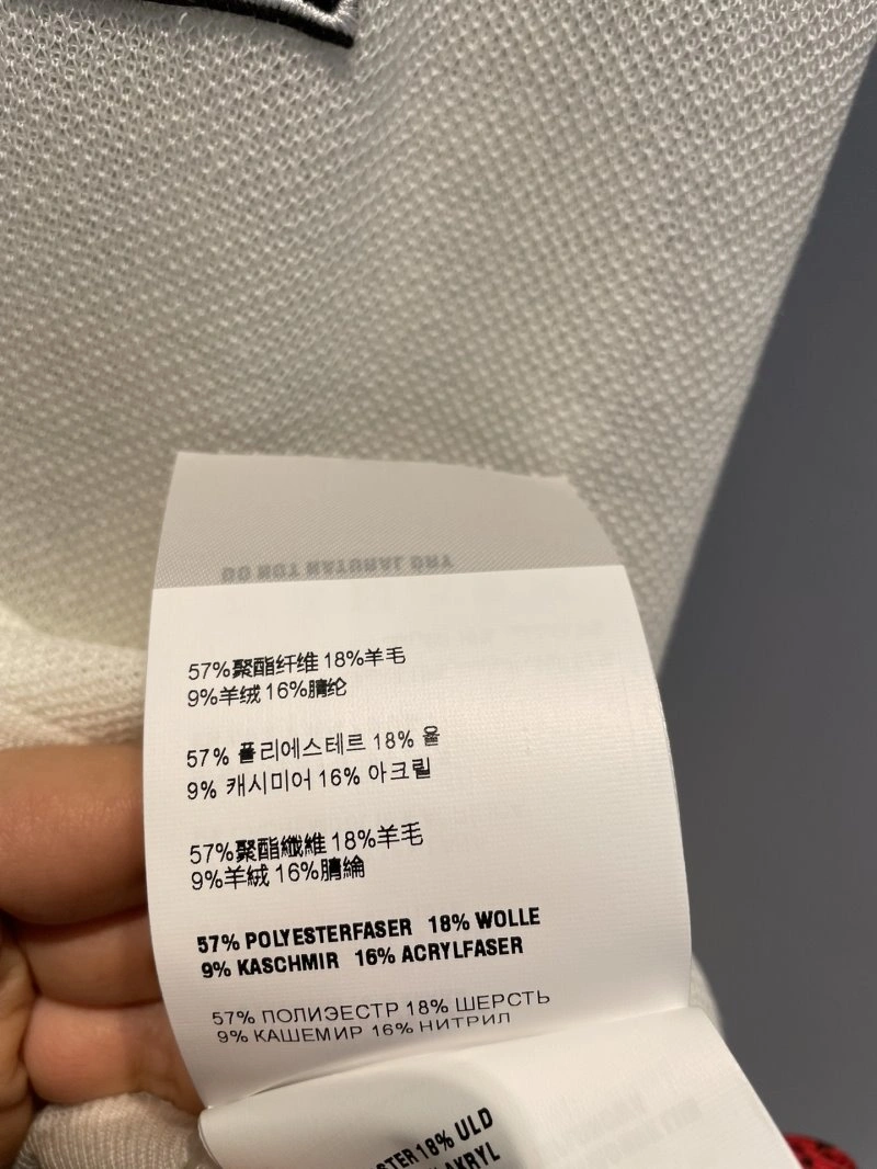 Trendy Miu Miu Vest 154330