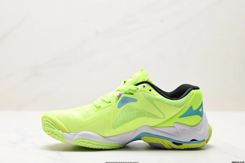 Mizuno Shoes Versatile 2330