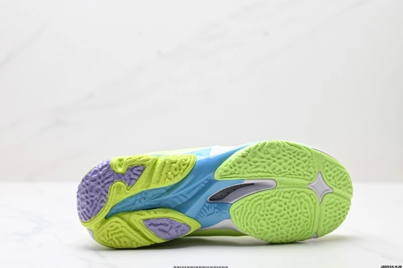 Mizuno Shoes Versatile 2330