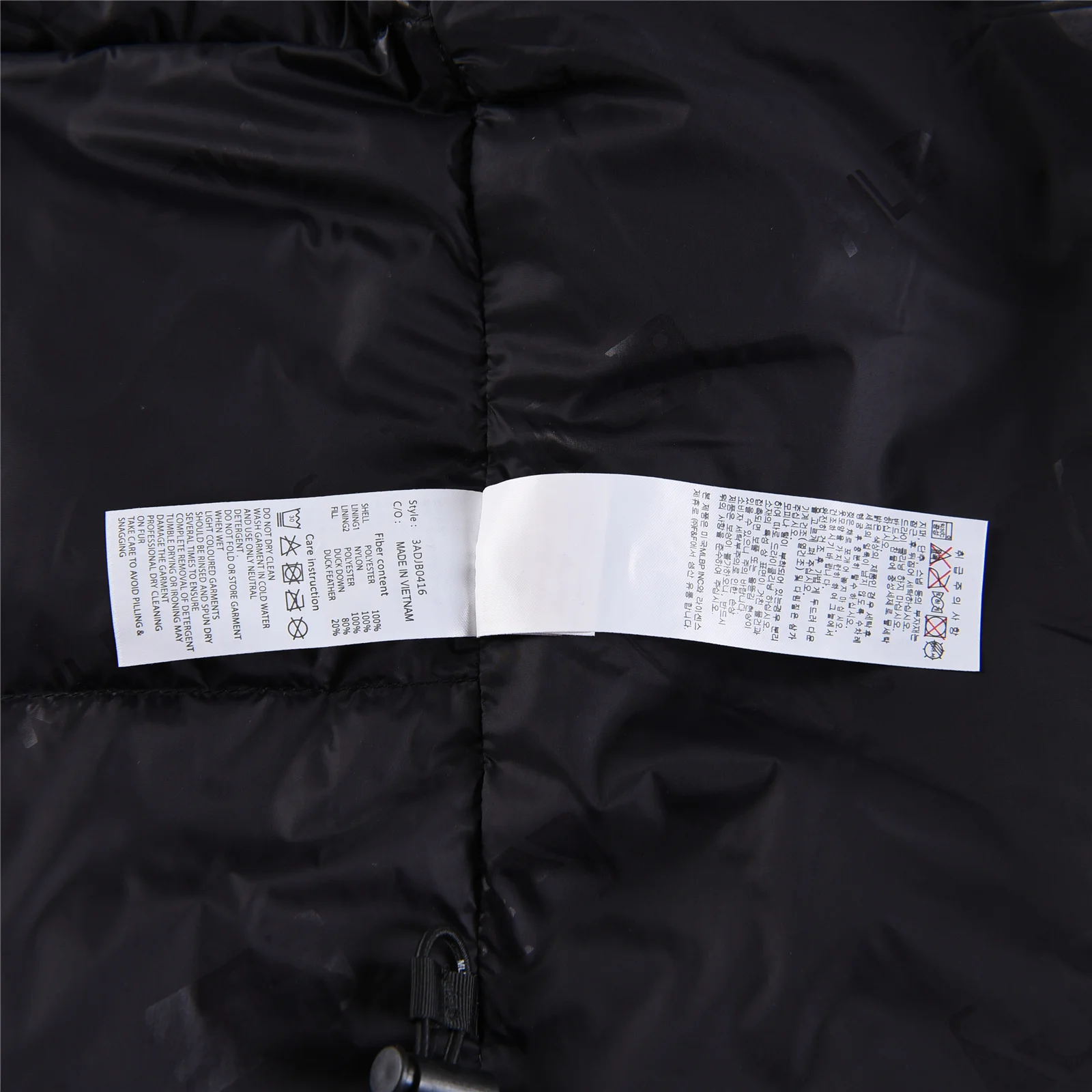 Mlb Down Jackets WeatherProof 165184