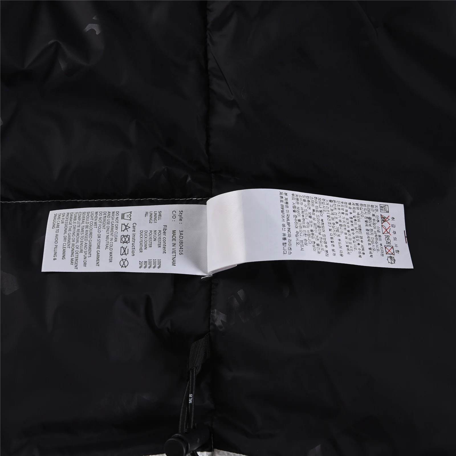 WellDesigned Mlb Down Jackets 165163