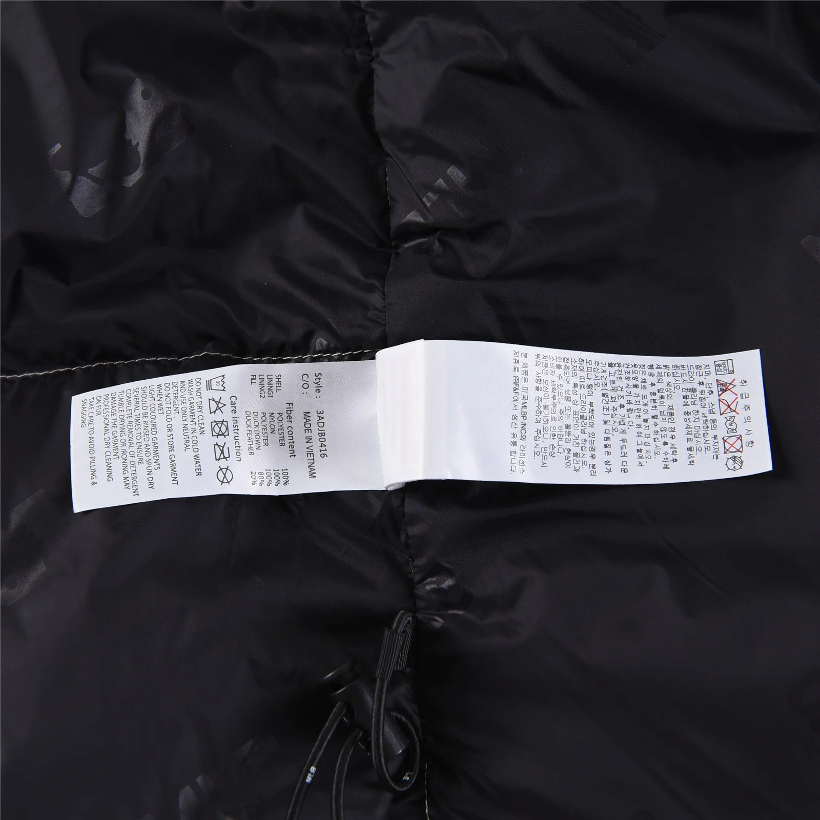 Mlb Down Jackets UrbanStyle 165153