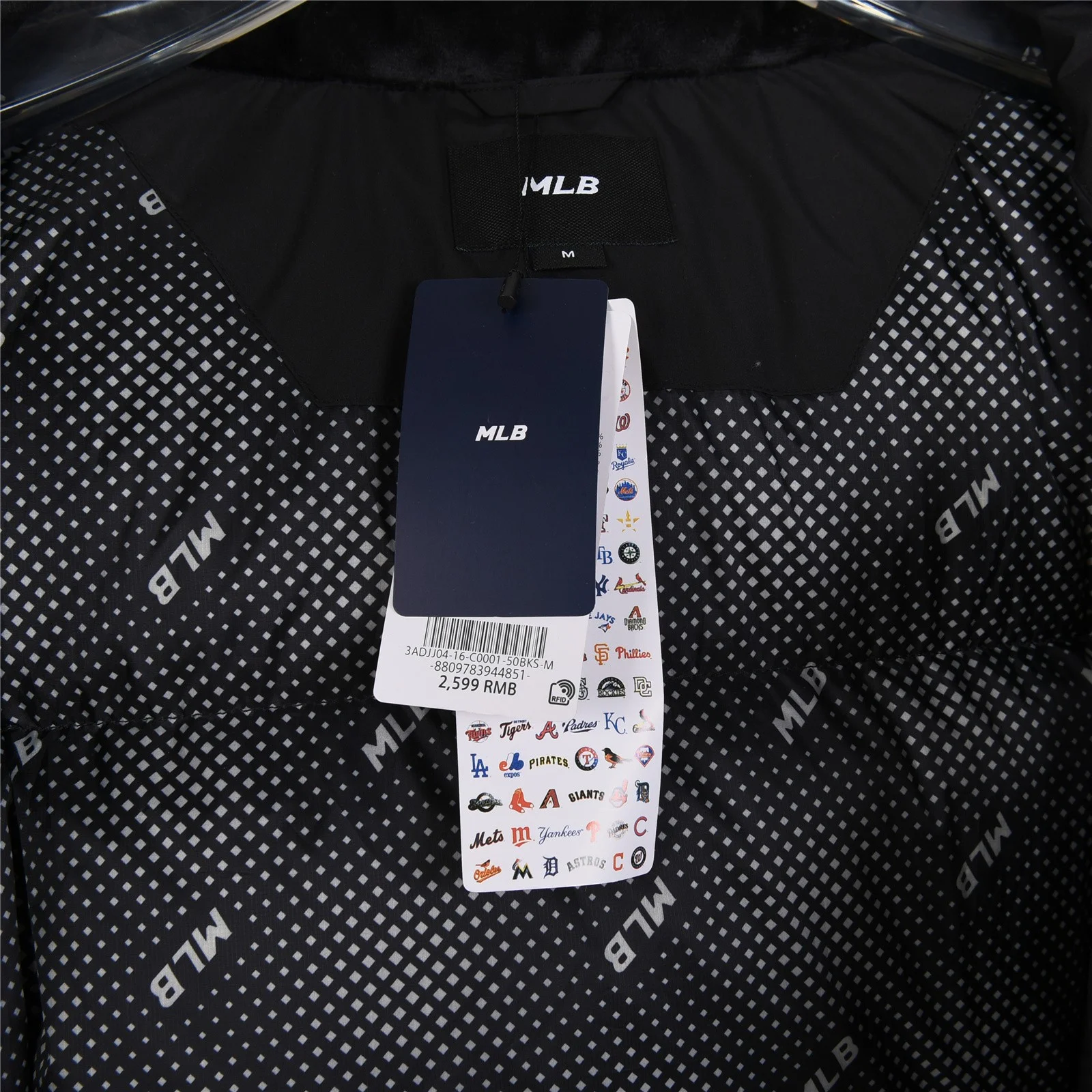 Mlb Down Jackets Soft 165160