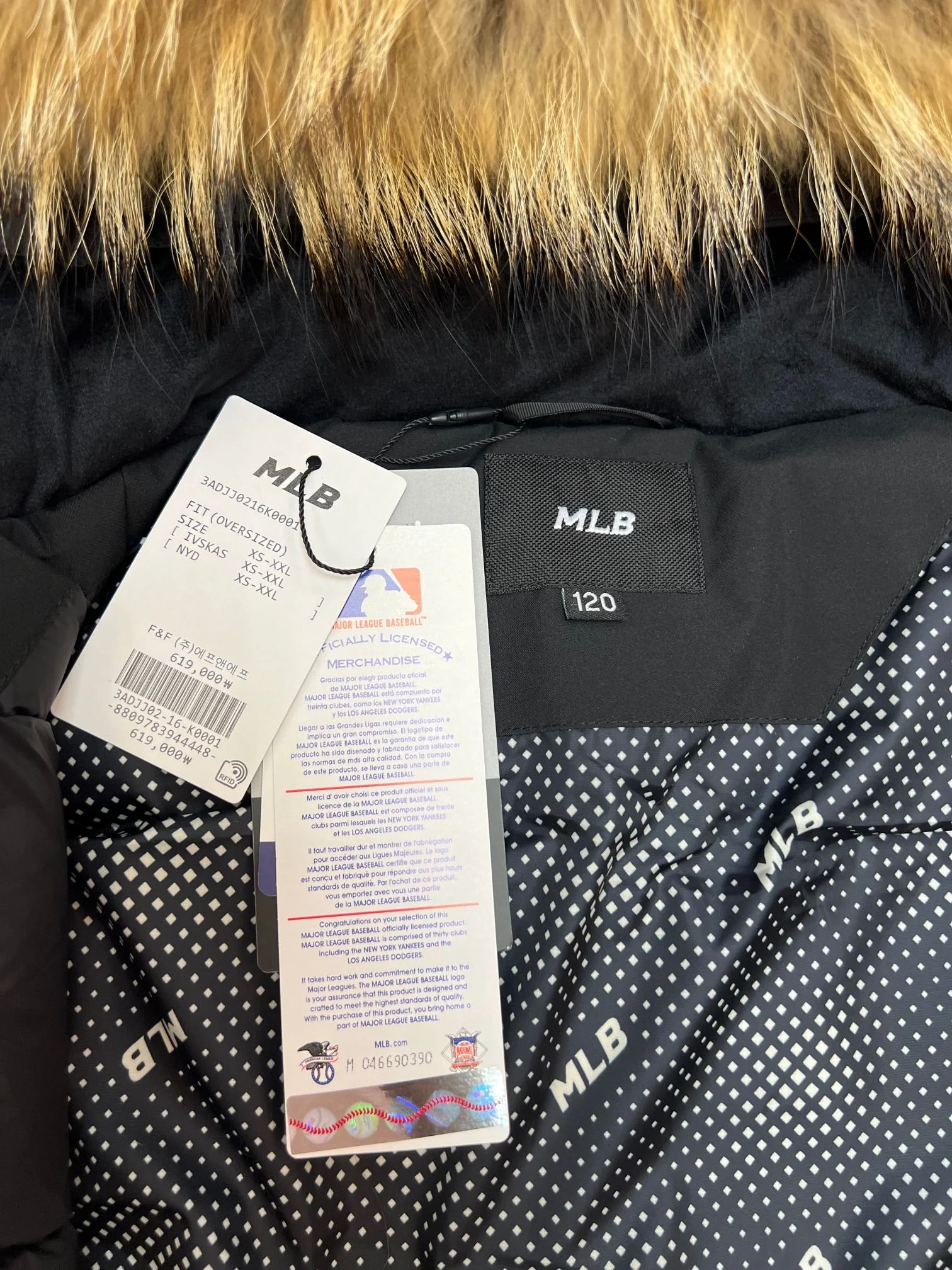 Effortless Mlb Down Jackets 165187