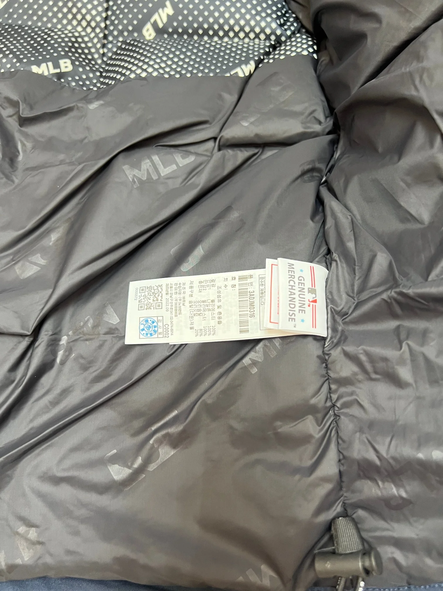 Mlb Down Jackets SmoothTexture 165150