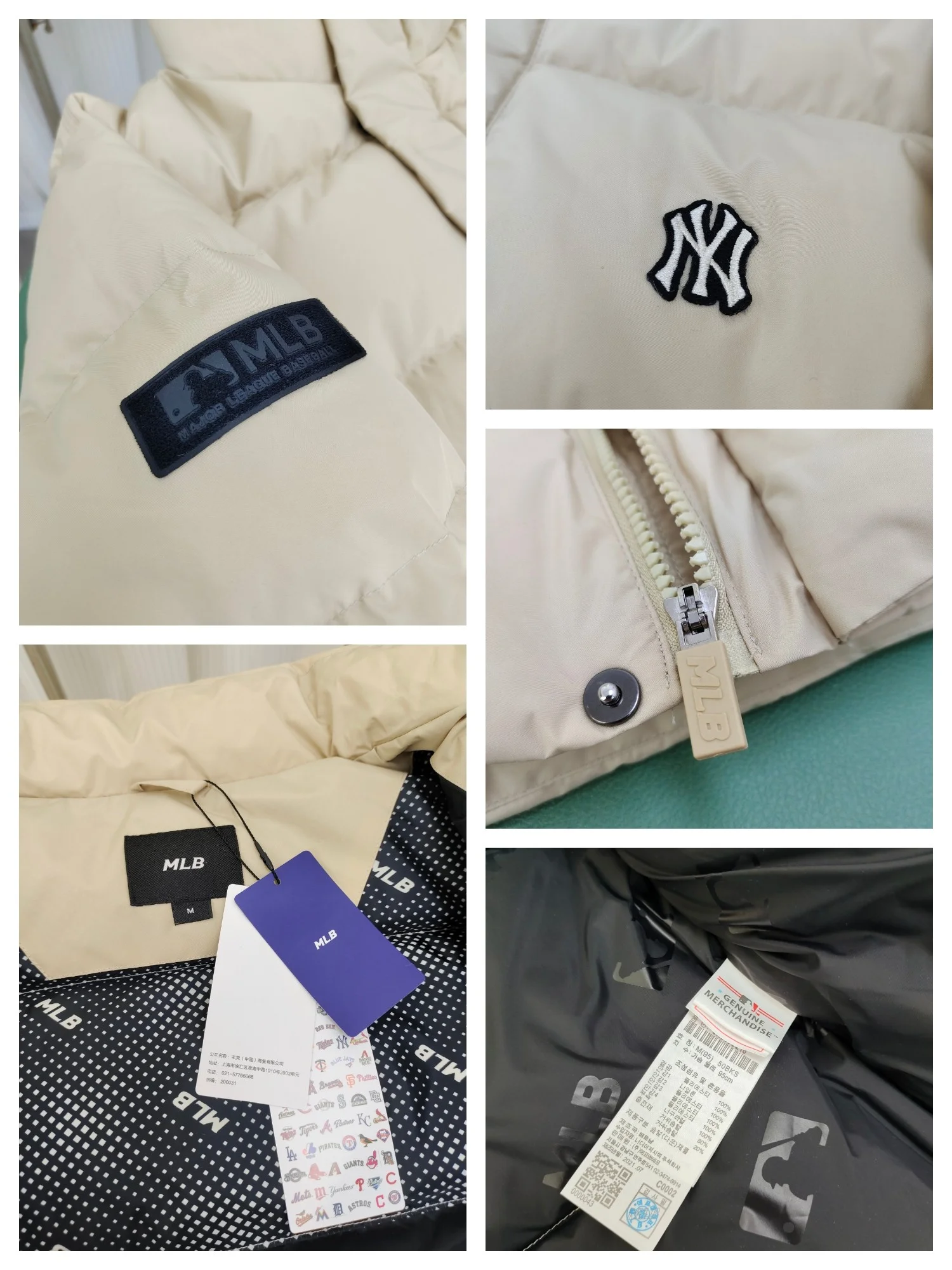 Mlb Down Jackets Cozy 165040